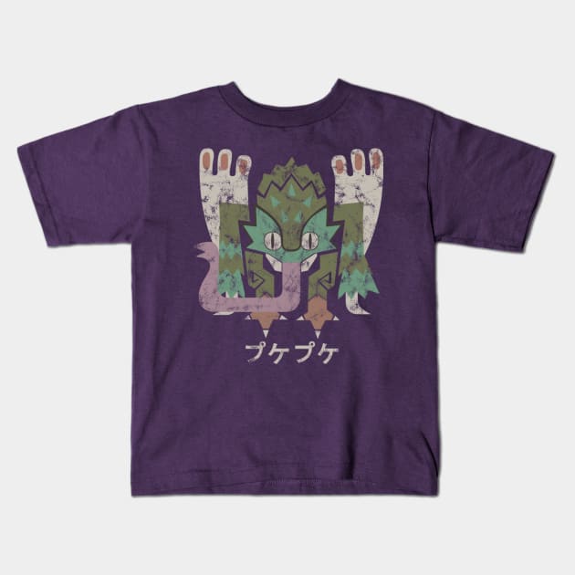 Pukei-Pukei Distressed Icon Kanji Kids T-Shirt by StebopDesigns